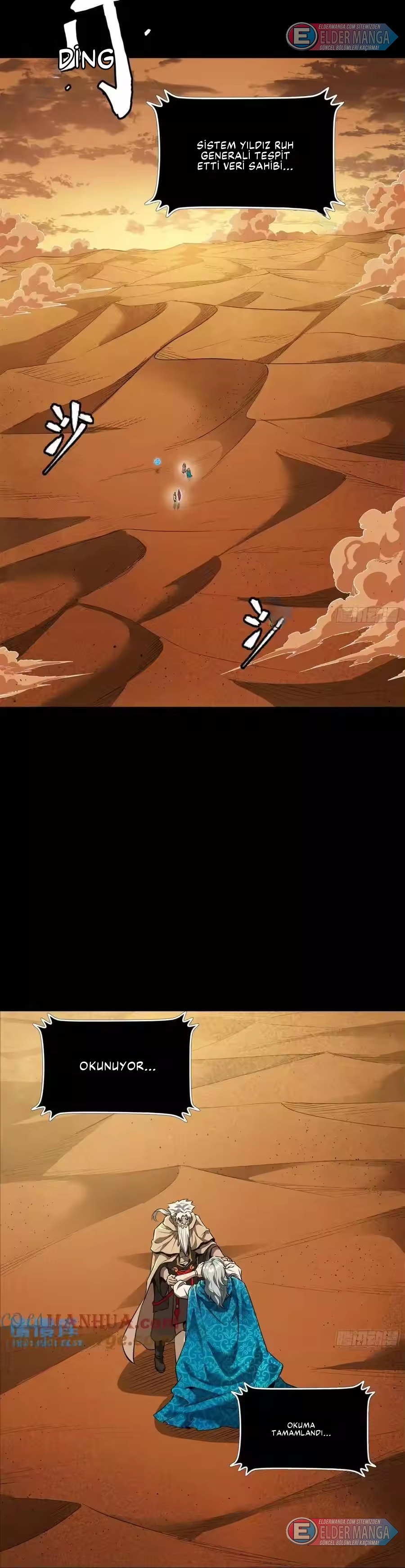 Yıldız Zırhlı Ruh Savaşçısı Bölüm 157 - Sayfa 2