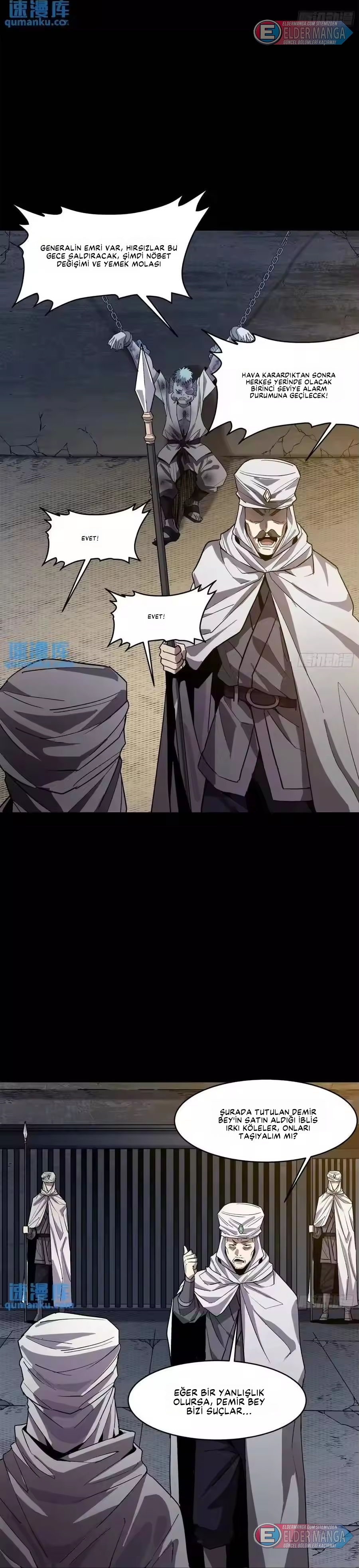 Yıldız Zırhlı Ruh Savaşçısı Bölüm 157 - Sayfa 36