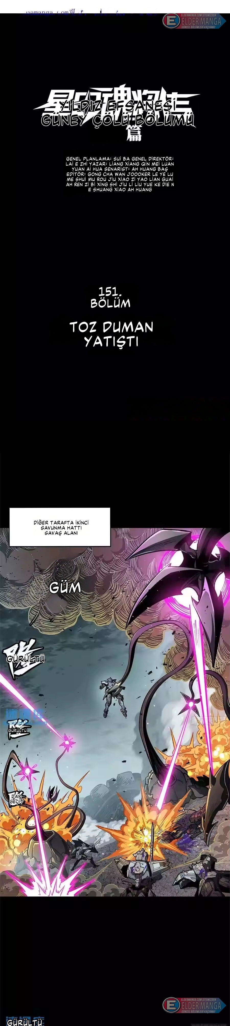 Yıldız Zırhlı Ruh Savaşçısı Bölüm 151 - Sayfa 1