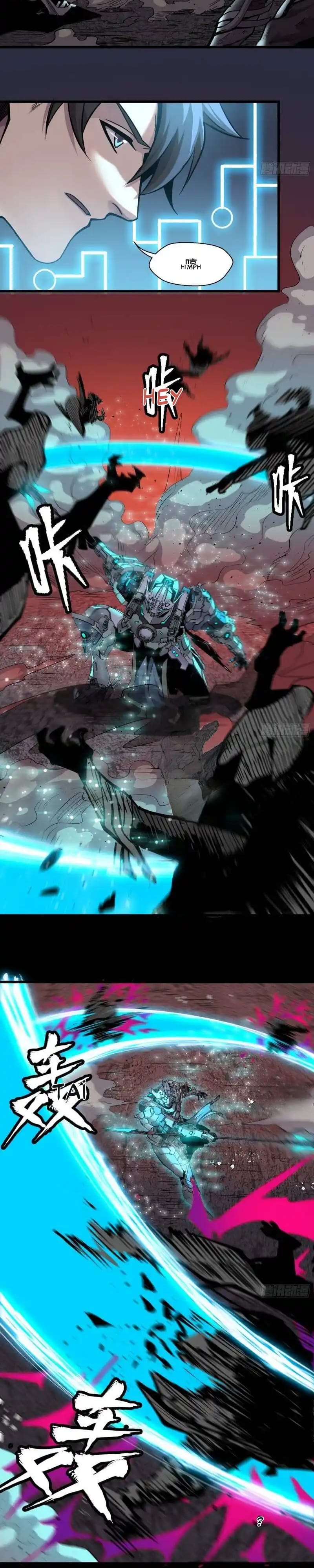 Yıldız Zırhlı Ruh Savaşçısı Bölüm 30 - Sayfa 5