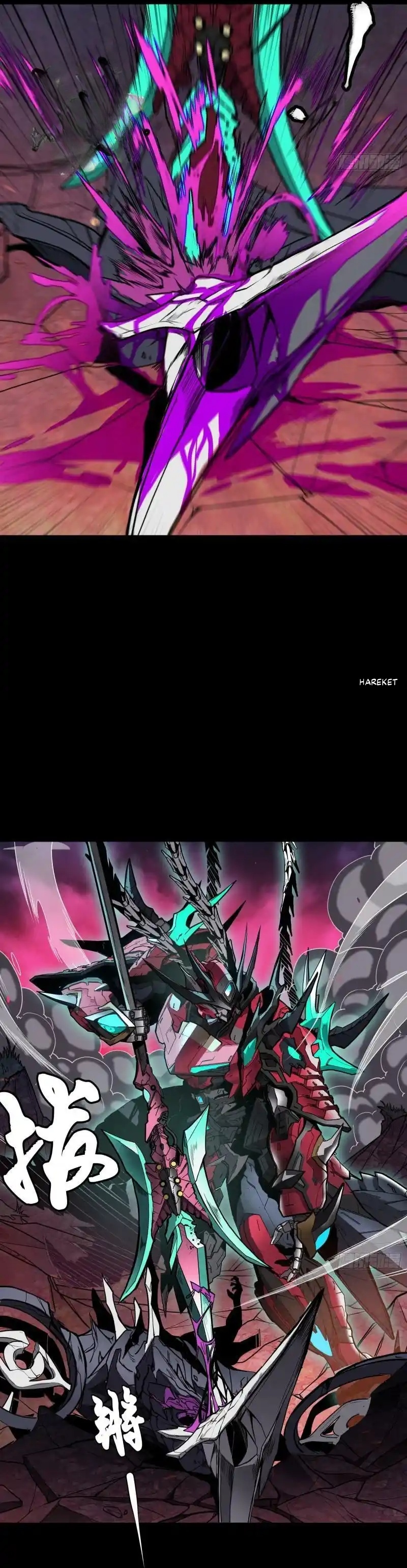 Yıldız Zırhlı Ruh Savaşçısı Bölüm 74 - Sayfa 17