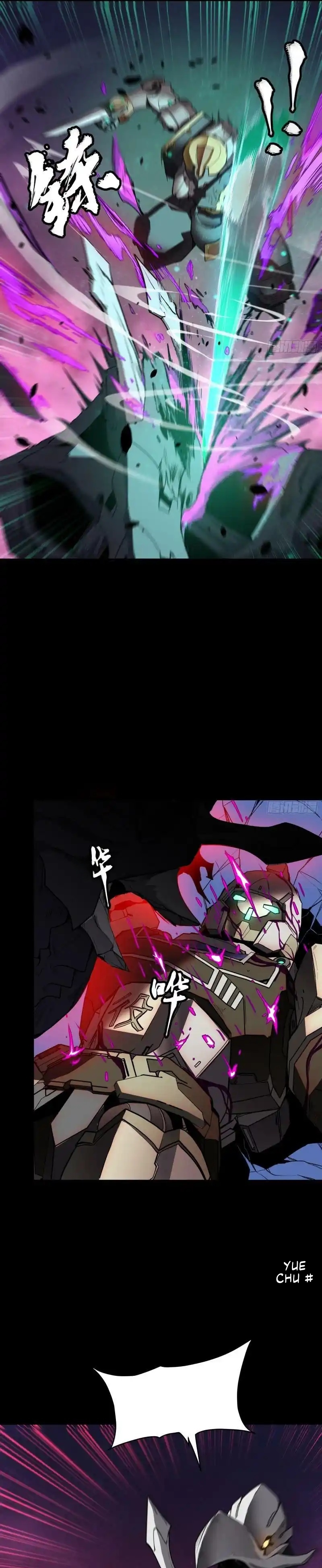 Yıldız Zırhlı Ruh Savaşçısı Bölüm 74 - Sayfa 7