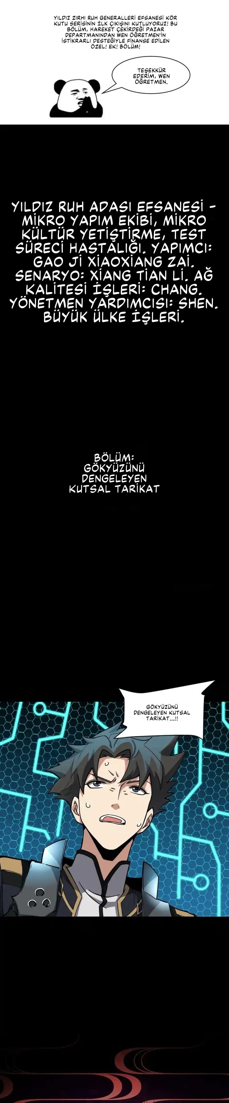 Yıldız Zırhlı Ruh Savaşçısı Bölüm 51 - Sayfa 1