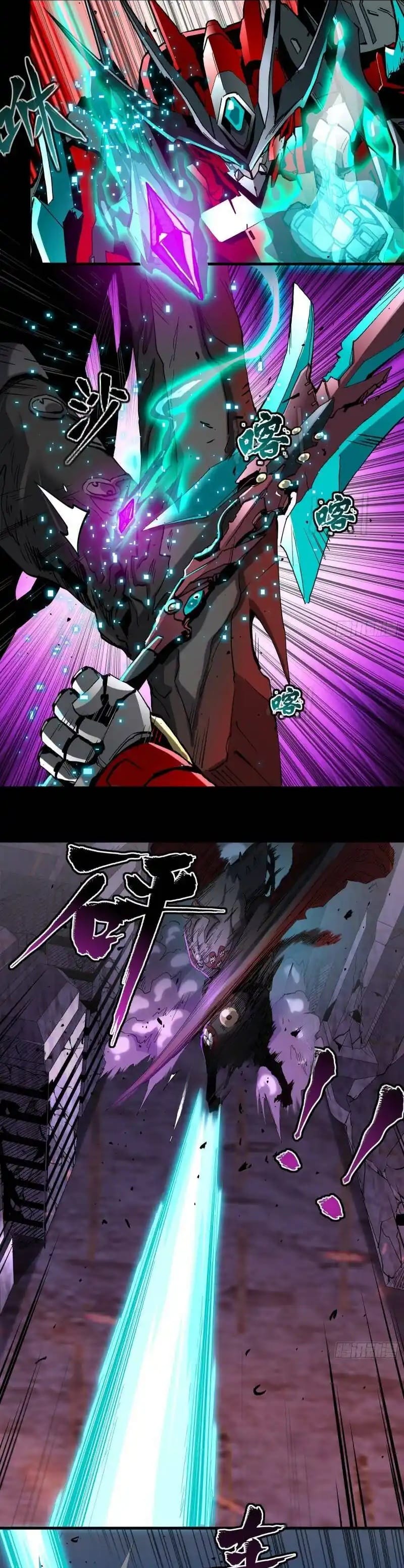 Yıldız Zırhlı Ruh Savaşçısı Bölüm 39 - Sayfa 14