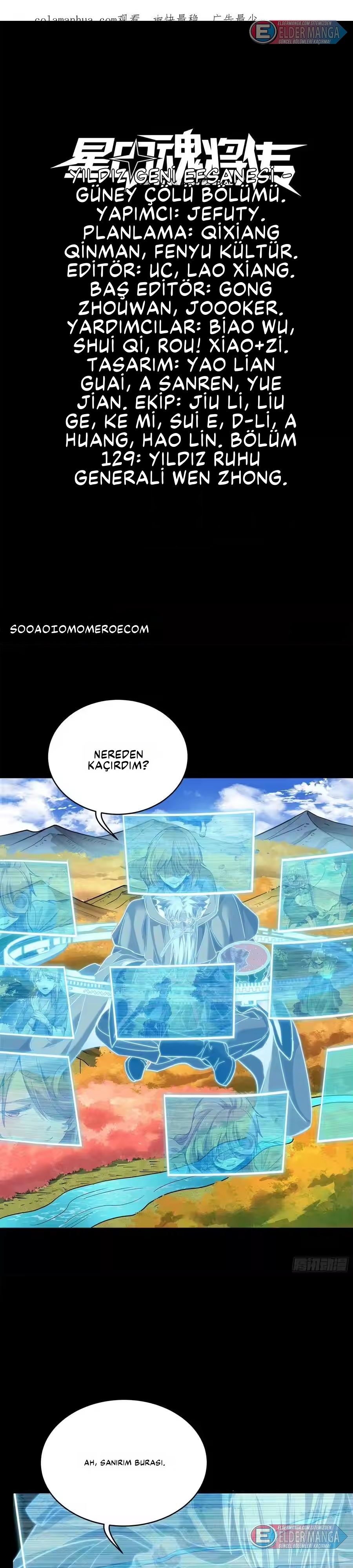 Yıldız Zırhlı Ruh Savaşçısı Bölüm 129 - Sayfa 1