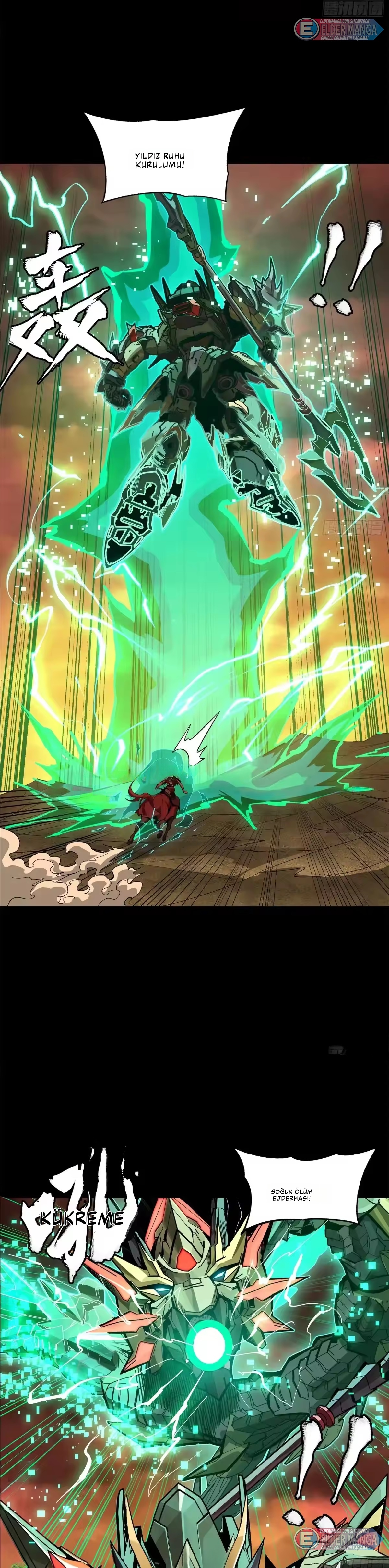 Yıldız Zırhlı Ruh Savaşçısı Bölüm 164 - Sayfa 31