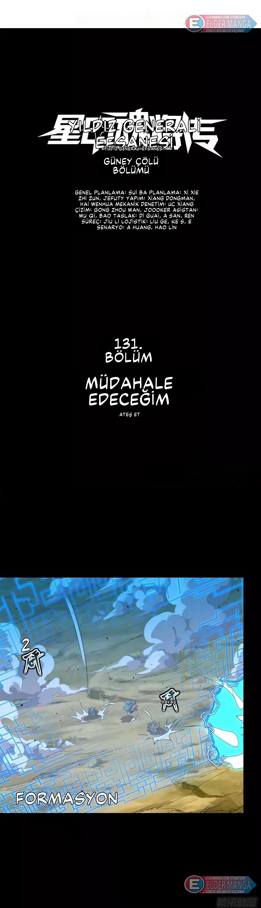 Yıldız Zırhlı Ruh Savaşçısı Bölüm 131 - Sayfa 1