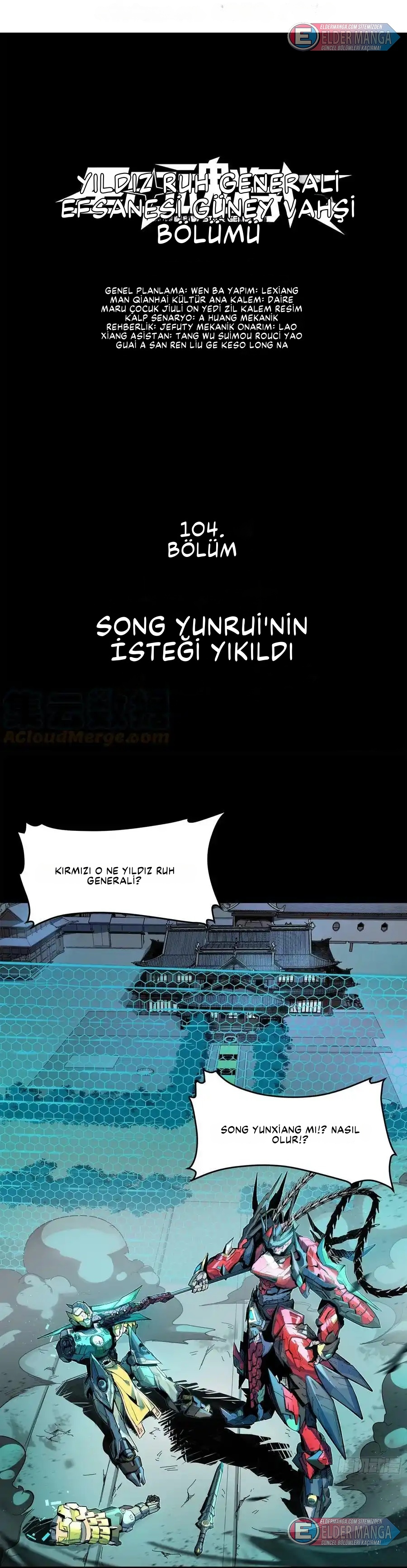 Yıldız Zırhlı Ruh Savaşçısı Bölüm 104 - Sayfa 1