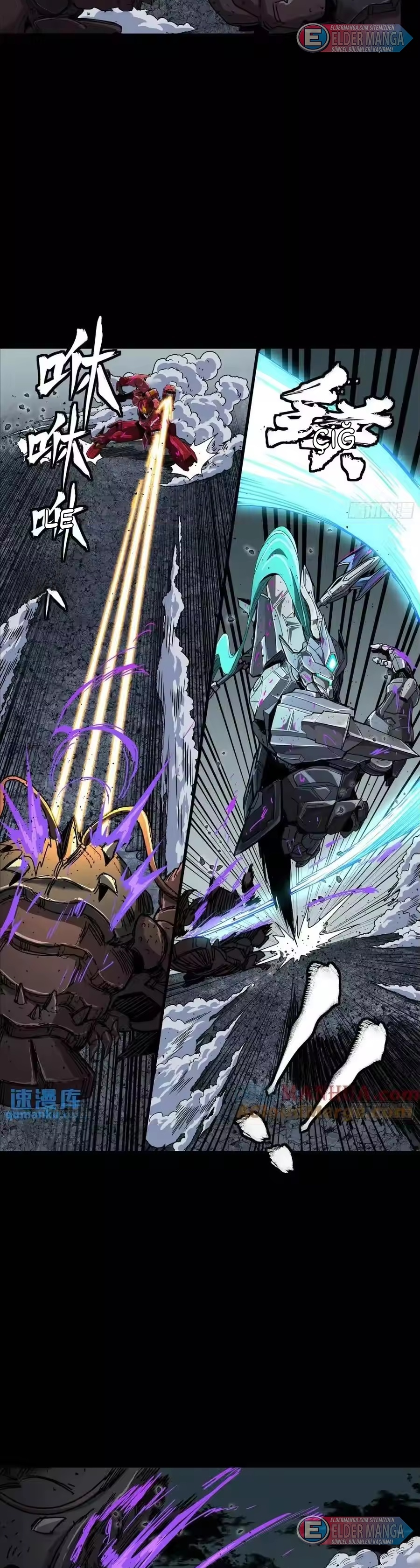 Yıldız Zırhlı Ruh Savaşçısı Bölüm 146 - Sayfa 23