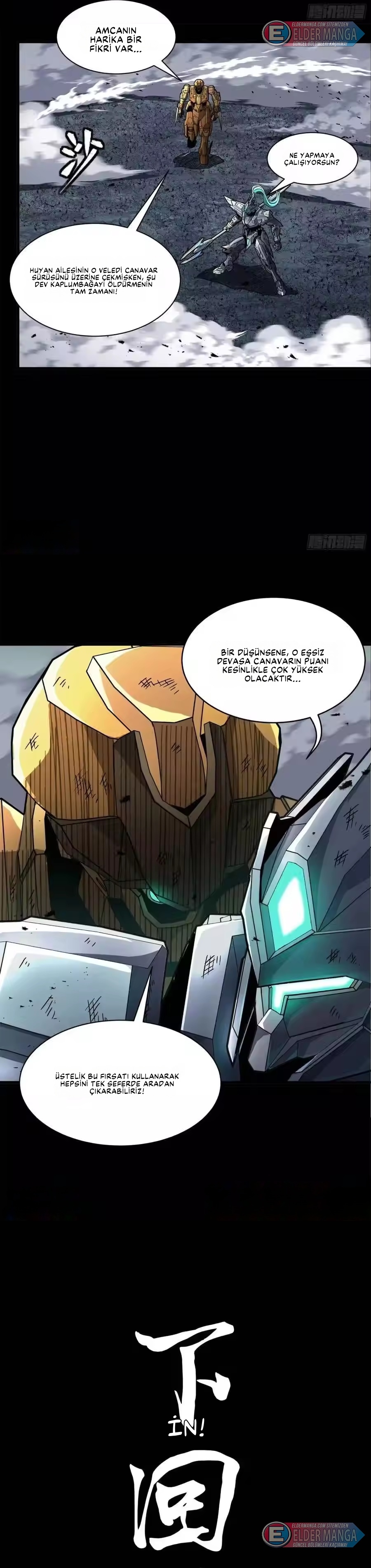 Yıldız Zırhlı Ruh Savaşçısı Bölüm 145 - Sayfa 28