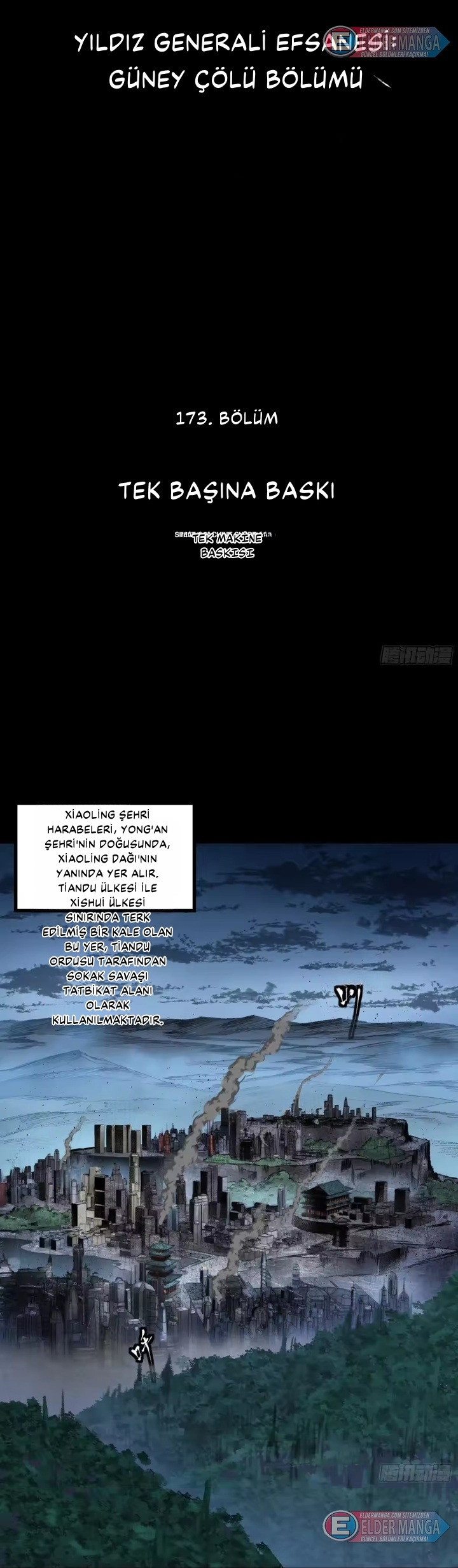 Yıldız Zırhlı Ruh Savaşçısı Bölüm 173 - Sayfa 1