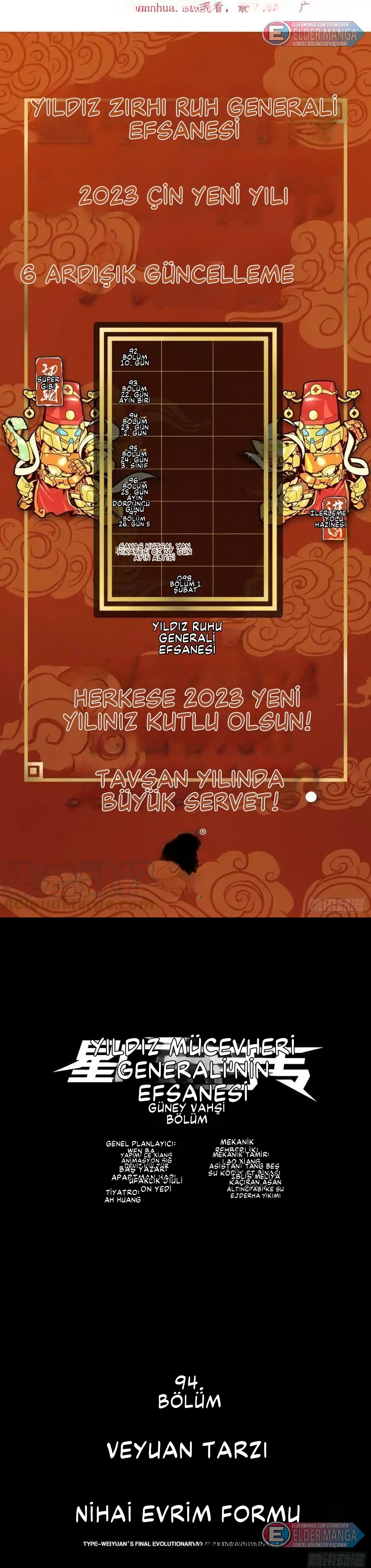 Yıldız Zırhlı Ruh Savaşçısı Bölüm 94 - Sayfa 1