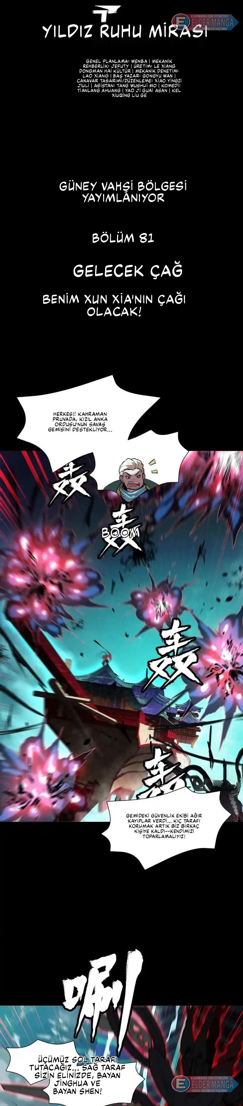 Yıldız Zırhlı Ruh Savaşçısı Bölüm 81 - Sayfa 1