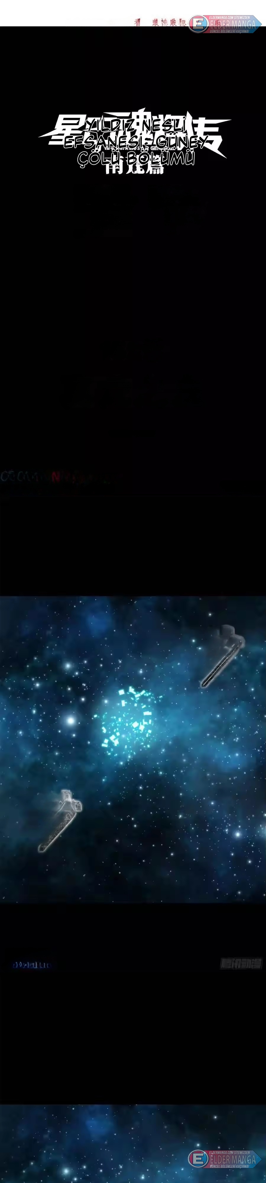 Yıldız Zırhlı Ruh Savaşçısı Bölüm 152 - Sayfa 1