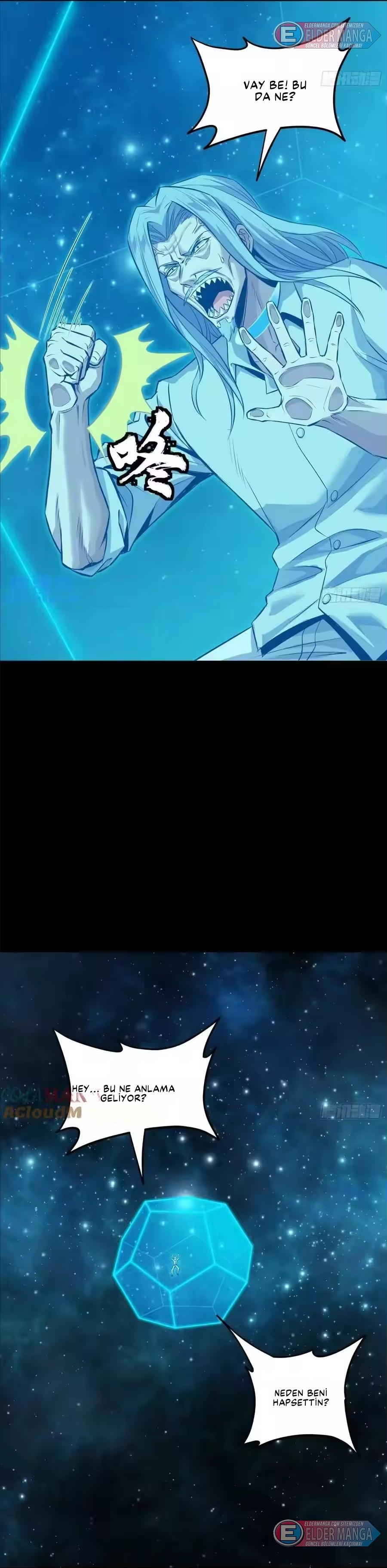 Yıldız Zırhlı Ruh Savaşçısı Bölüm 152 - Sayfa 5