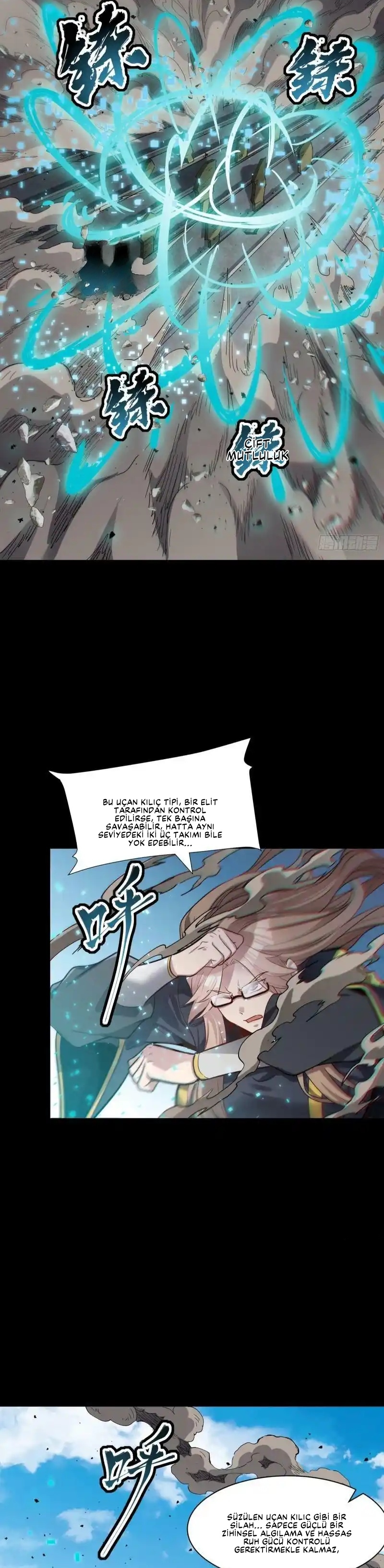 Yıldız Zırhlı Ruh Savaşçısı Bölüm 61 - Sayfa 5