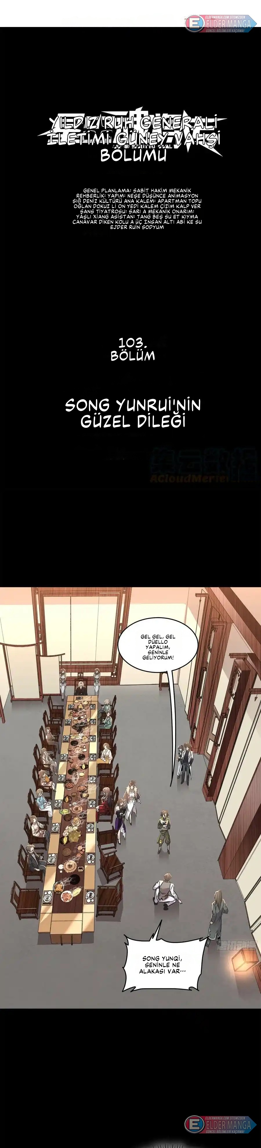 Yıldız Zırhlı Ruh Savaşçısı Bölüm 103 - Sayfa 1