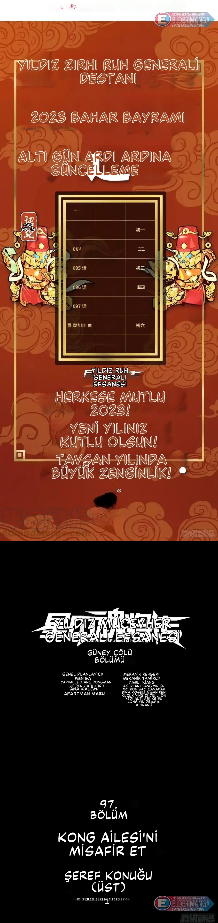 Yıldız Zırhlı Ruh Savaşçısı Bölüm 97 - Sayfa 1