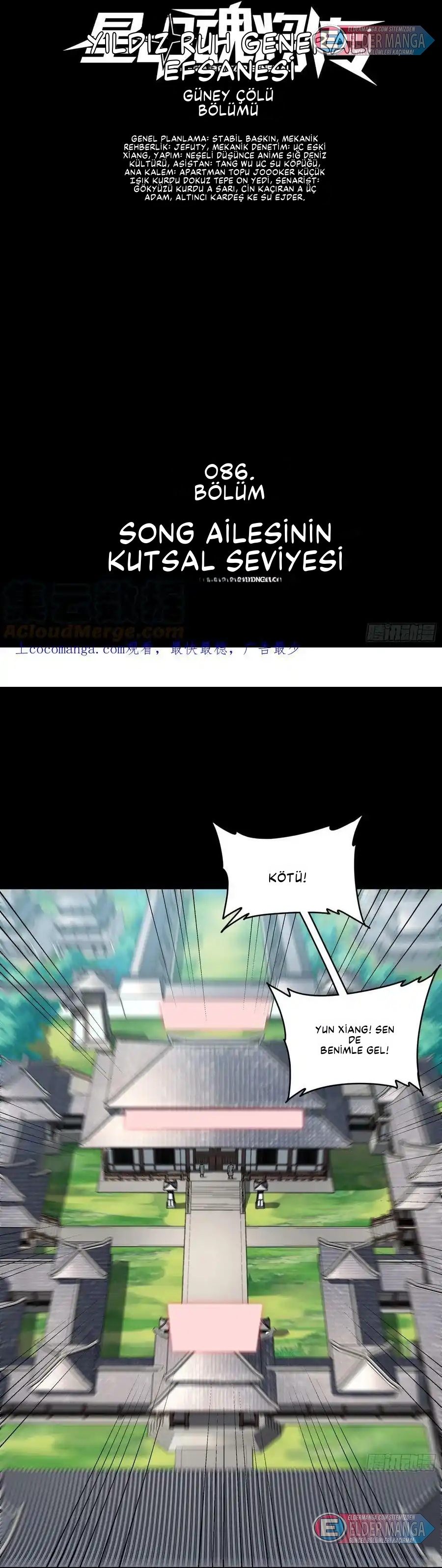 Yıldız Zırhlı Ruh Savaşçısı Bölüm 86 - Sayfa 1