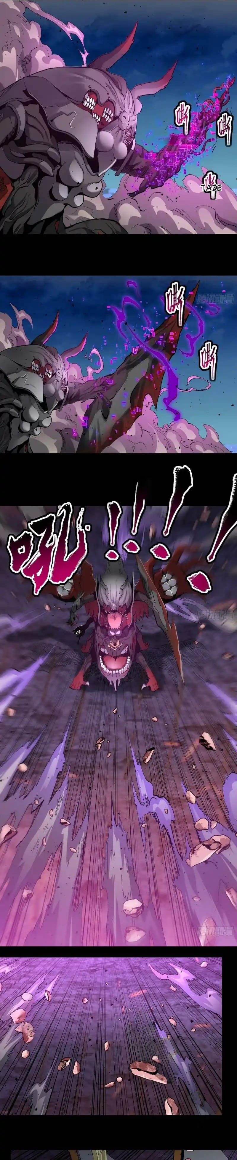 Yıldız Zırhlı Ruh Savaşçısı Bölüm 38 - Sayfa 11