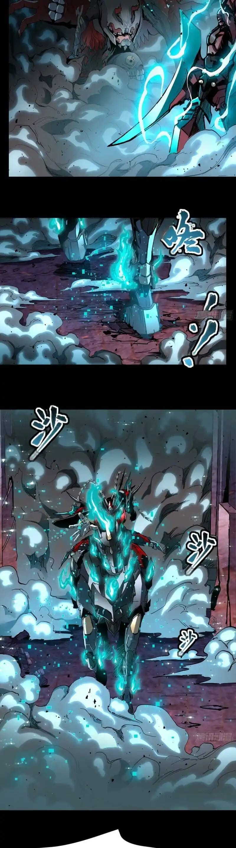 Yıldız Zırhlı Ruh Savaşçısı Bölüm 38 - Sayfa 14