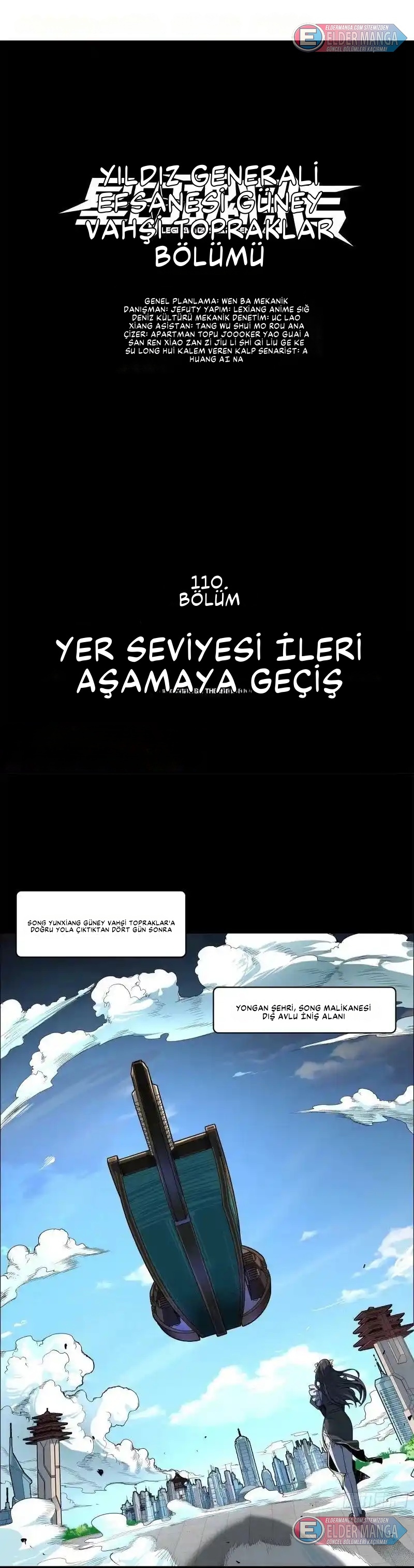 Yıldız Zırhlı Ruh Savaşçısı Bölüm 110 - Sayfa 1