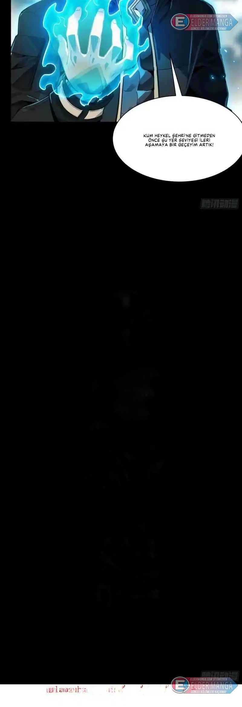 Yıldız Zırhlı Ruh Savaşçısı Bölüm 110 - Sayfa 21