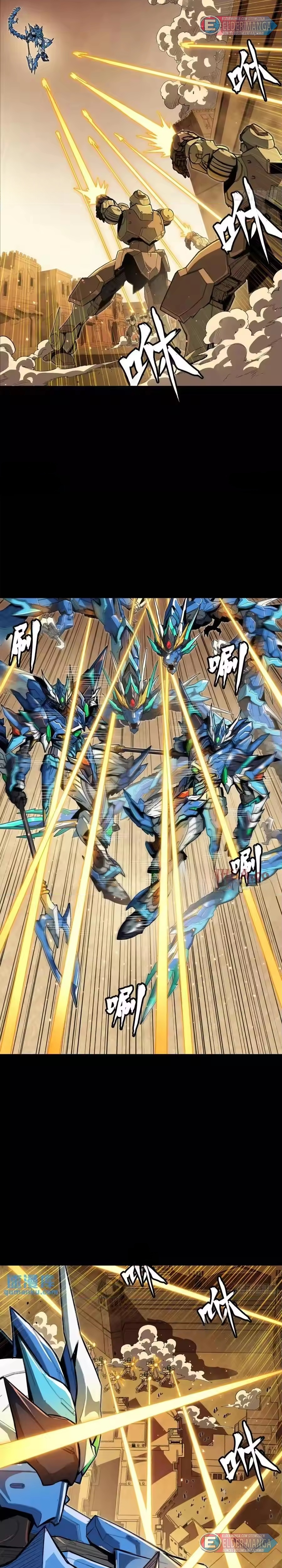 Yıldız Zırhlı Ruh Savaşçısı Bölüm 162 - Sayfa 3