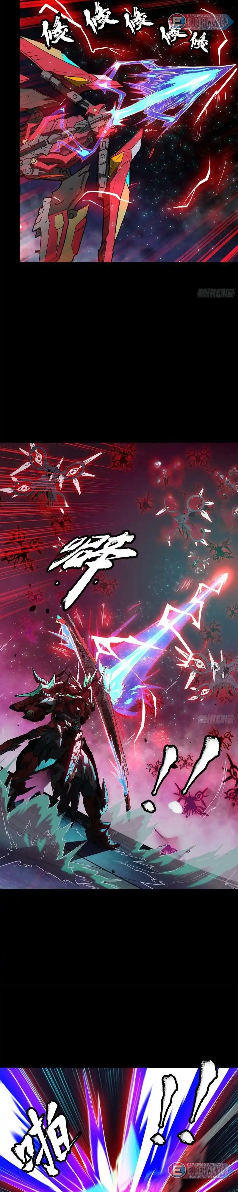 Yıldız Zırhlı Ruh Savaşçısı Bölüm 77 - Sayfa 16