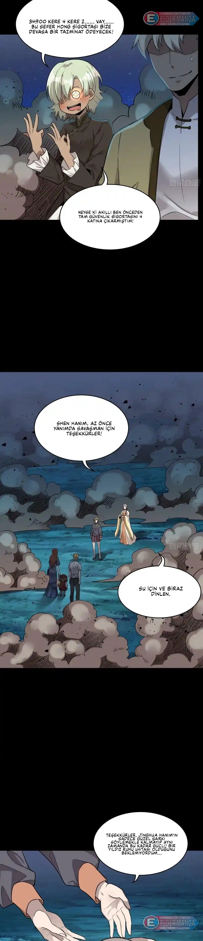 Yıldız Zırhlı Ruh Savaşçısı Bölüm 78 - Sayfa 14