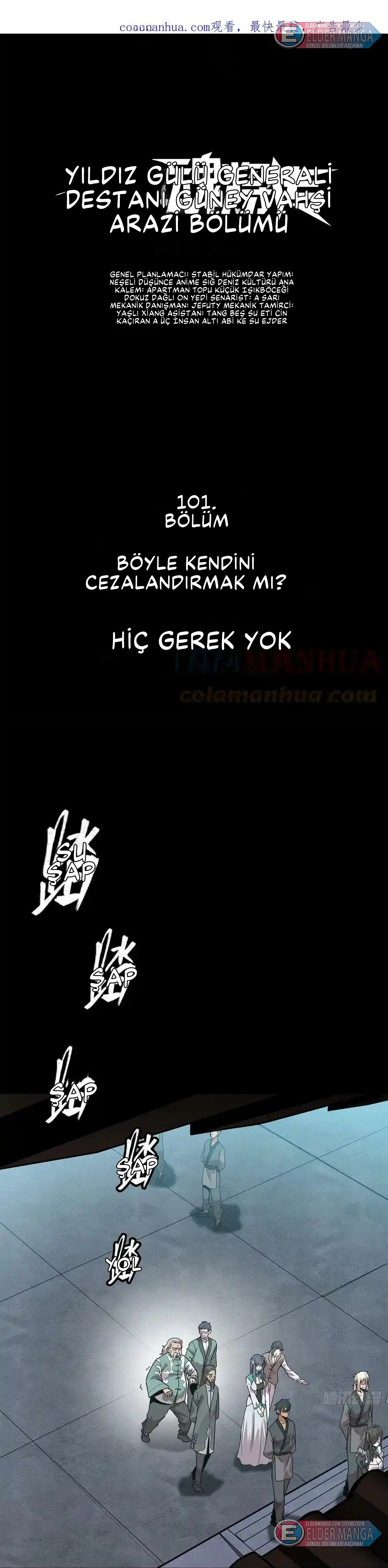 Yıldız Zırhlı Ruh Savaşçısı Bölüm 101 - Sayfa 1