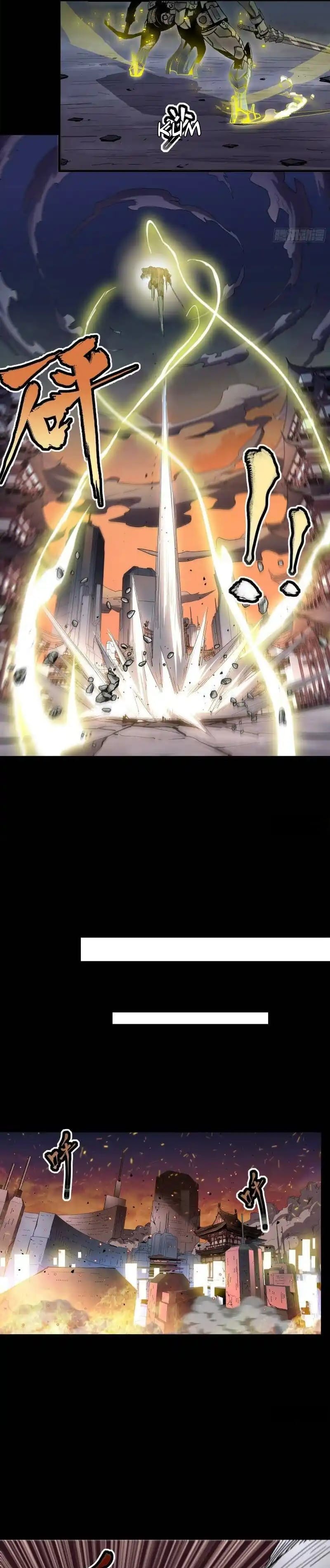 Yıldız Zırhlı Ruh Savaşçısı Bölüm 28 - Sayfa 5