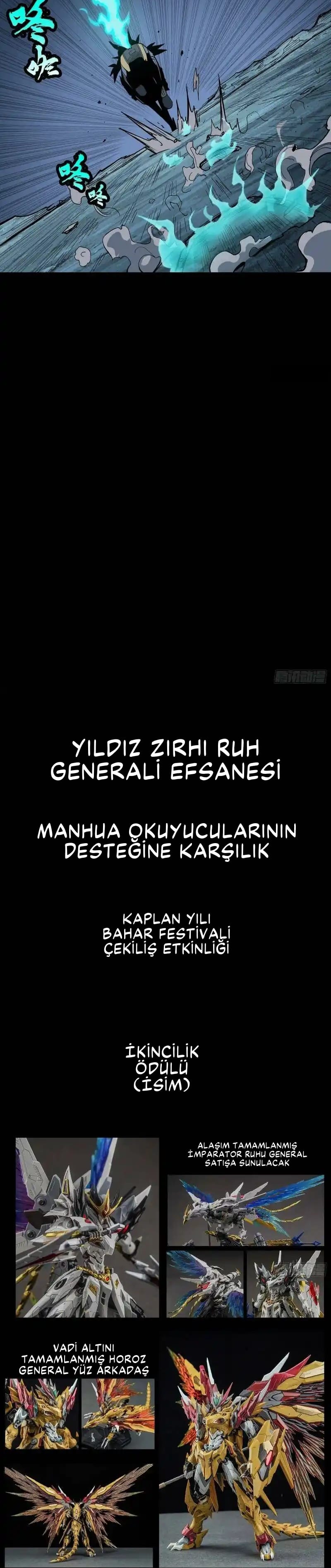 Yıldız Zırhlı Ruh Savaşçısı Bölüm 22 - Sayfa 12