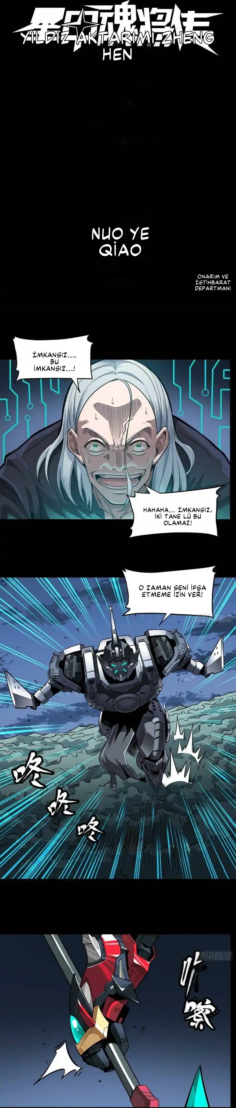 Yıldız Zırhlı Ruh Savaşçısı Bölüm 20 - Sayfa 1