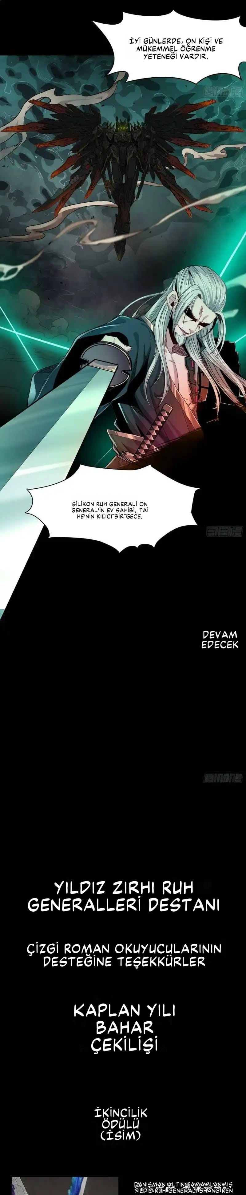 Yıldız Zırhlı Ruh Savaşçısı Bölüm 20 - Sayfa 9