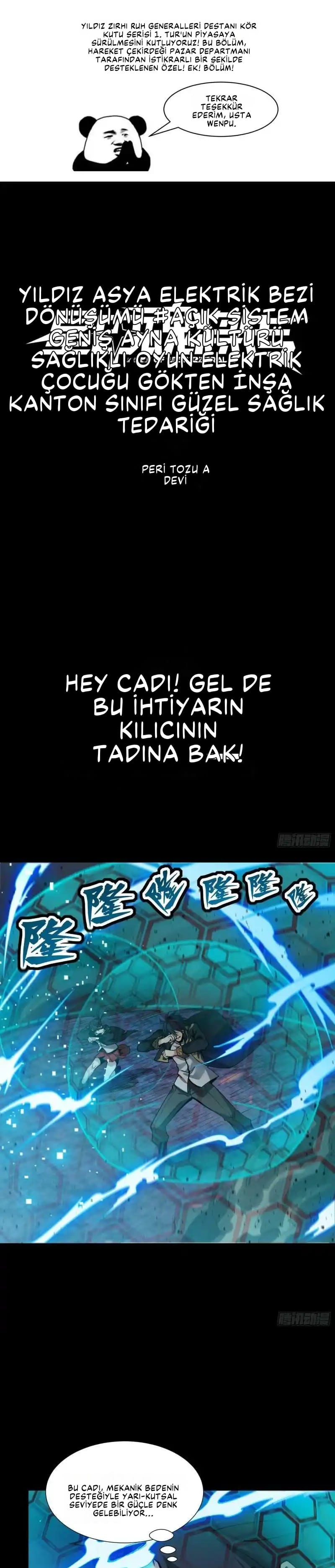 Yıldız Zırhlı Ruh Savaşçısı Bölüm 52 - Sayfa 1