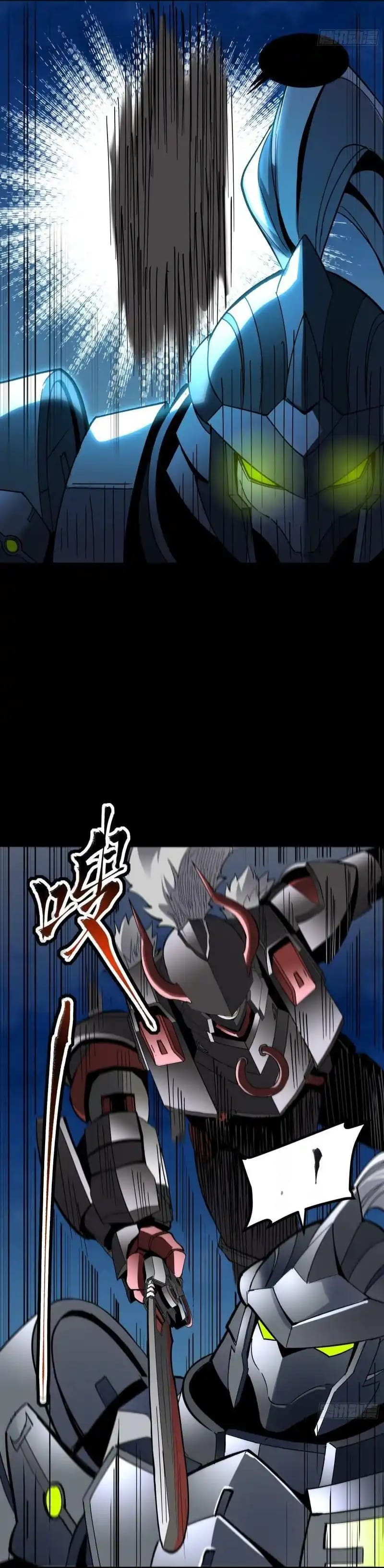 Yıldız Zırhlı Ruh Savaşçısı Bölüm 52 - Sayfa 10