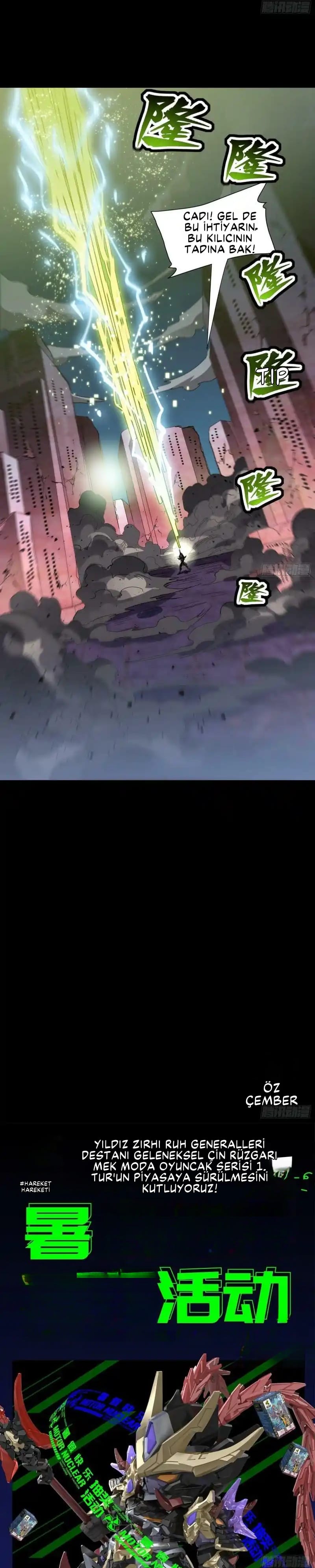 Yıldız Zırhlı Ruh Savaşçısı Bölüm 52 - Sayfa 17