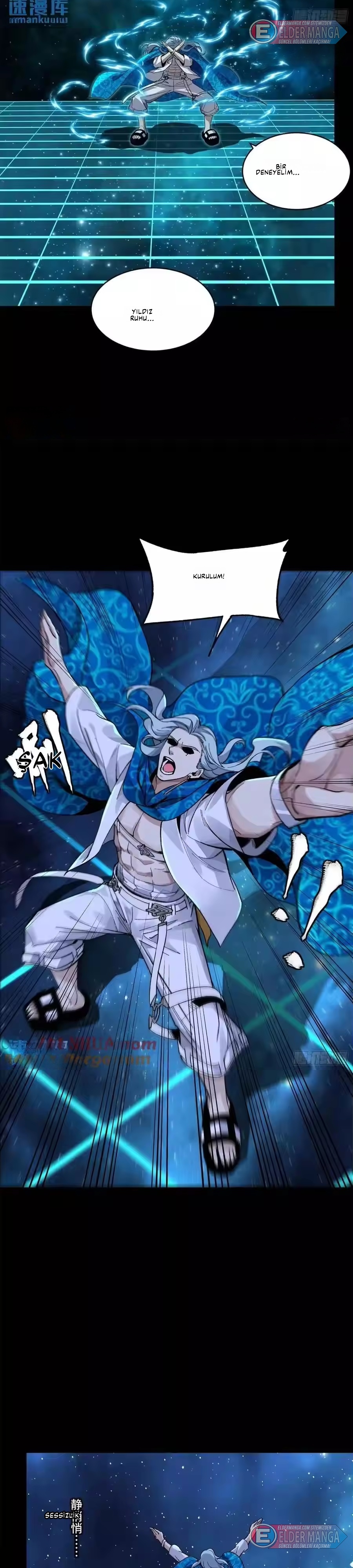 Yıldız Zırhlı Ruh Savaşçısı Bölüm 153 - Sayfa 14