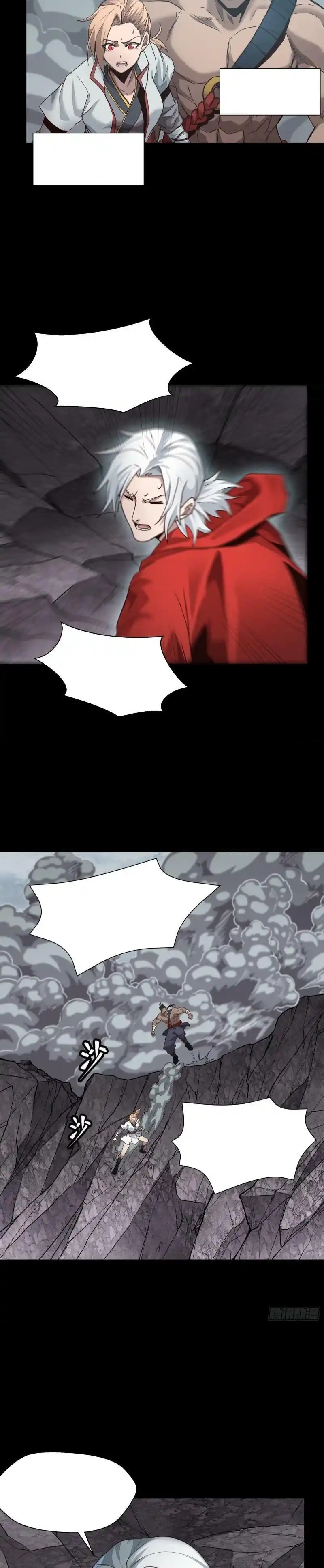 Yıldız Zırhlı Ruh Savaşçısı Bölüm 55 - Sayfa 10