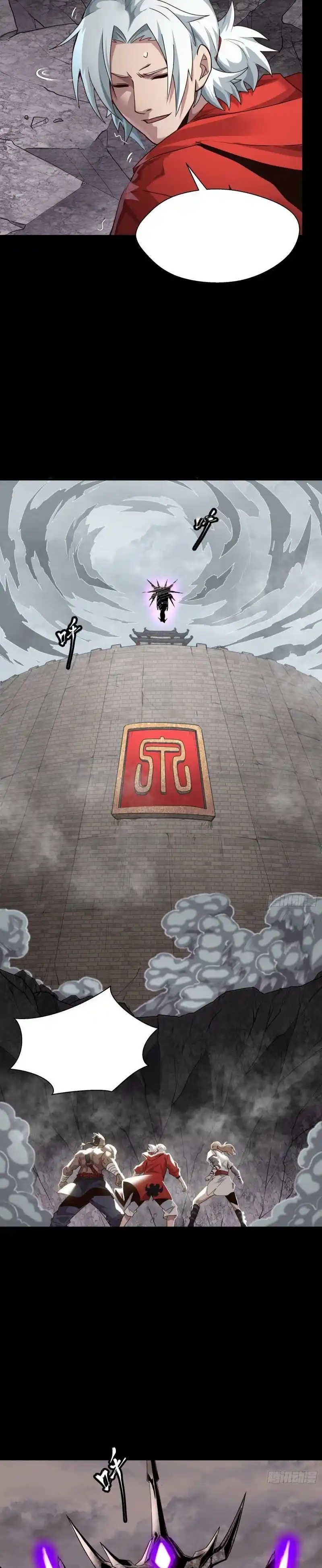 Yıldız Zırhlı Ruh Savaşçısı Bölüm 55 - Sayfa 11