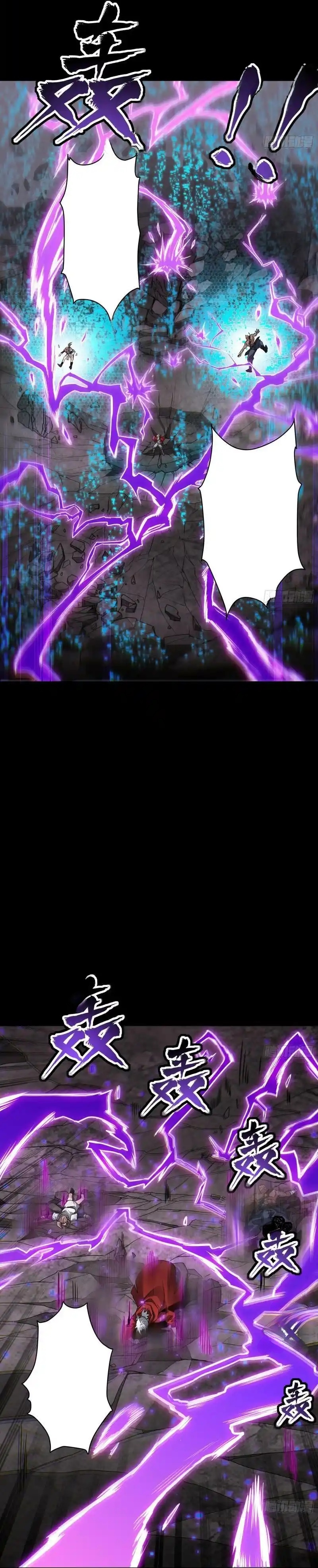 Yıldız Zırhlı Ruh Savaşçısı Bölüm 55 - Sayfa 14