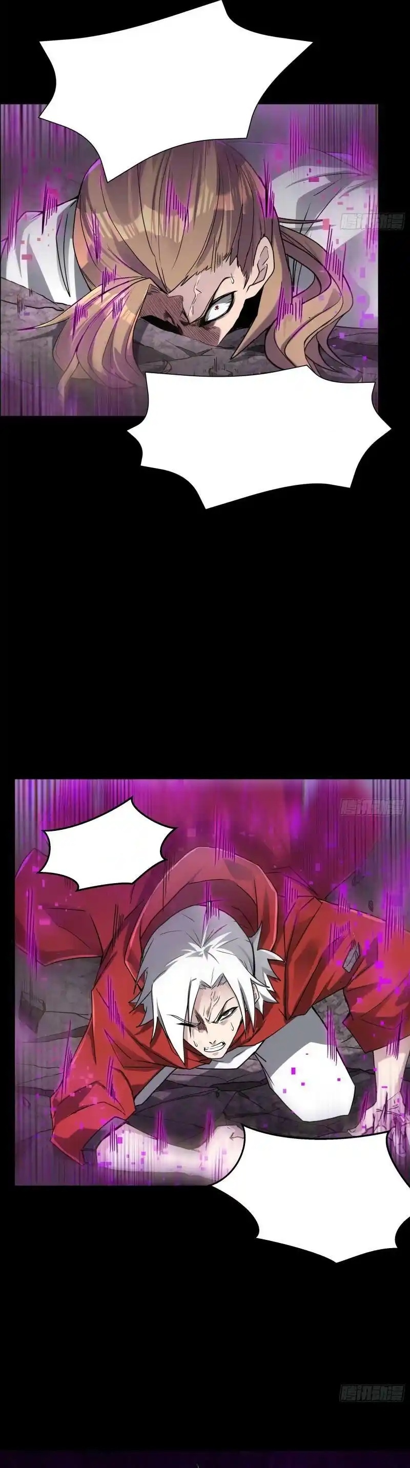 Yıldız Zırhlı Ruh Savaşçısı Bölüm 55 - Sayfa 15