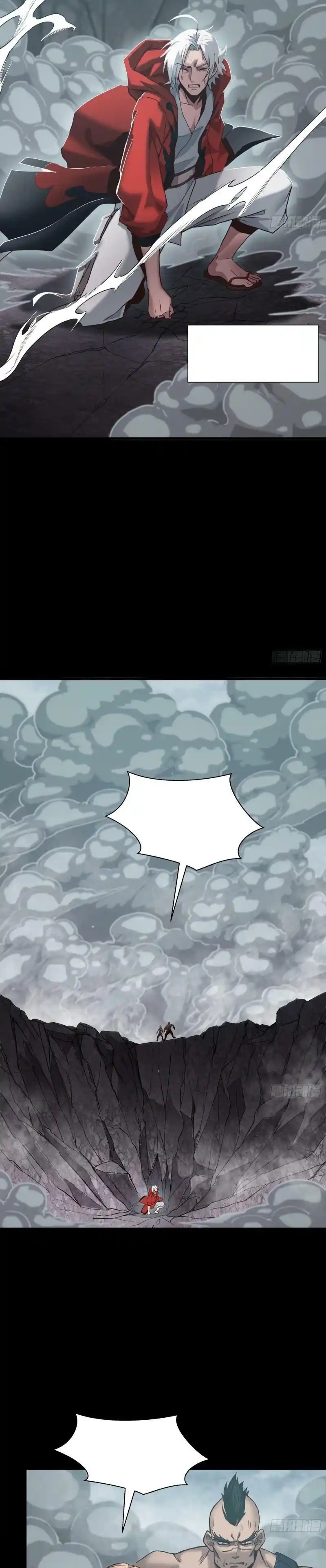 Yıldız Zırhlı Ruh Savaşçısı Bölüm 55 - Sayfa 9