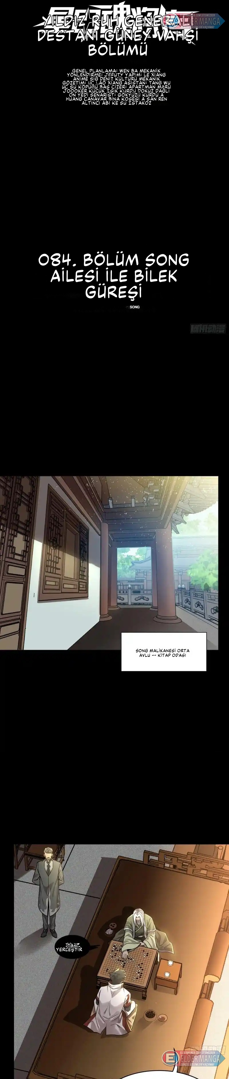 Yıldız Zırhlı Ruh Savaşçısı Bölüm 84 - Sayfa 1