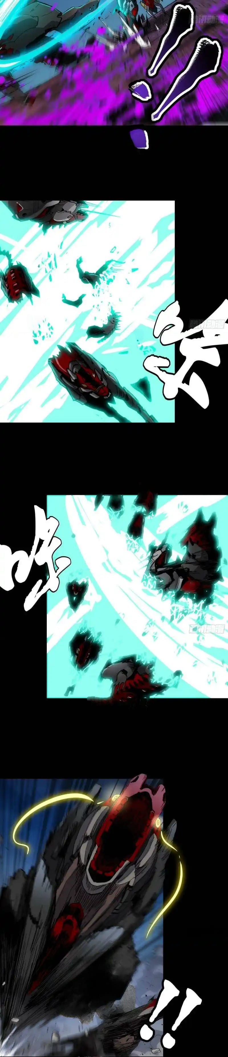 Yıldız Zırhlı Ruh Savaşçısı Bölüm 40 - Sayfa 6