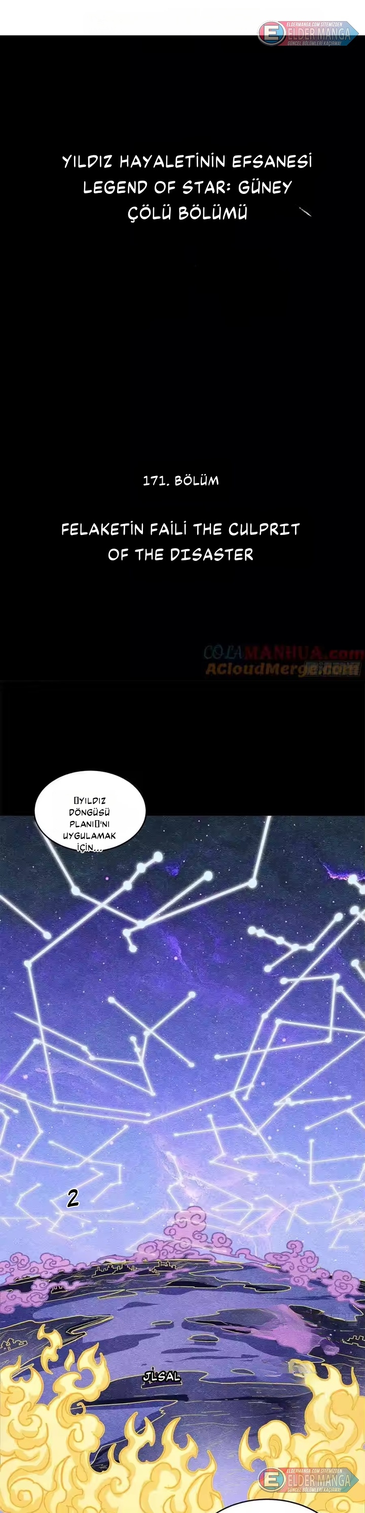 Yıldız Zırhlı Ruh Savaşçısı Bölüm 171 - Sayfa 1