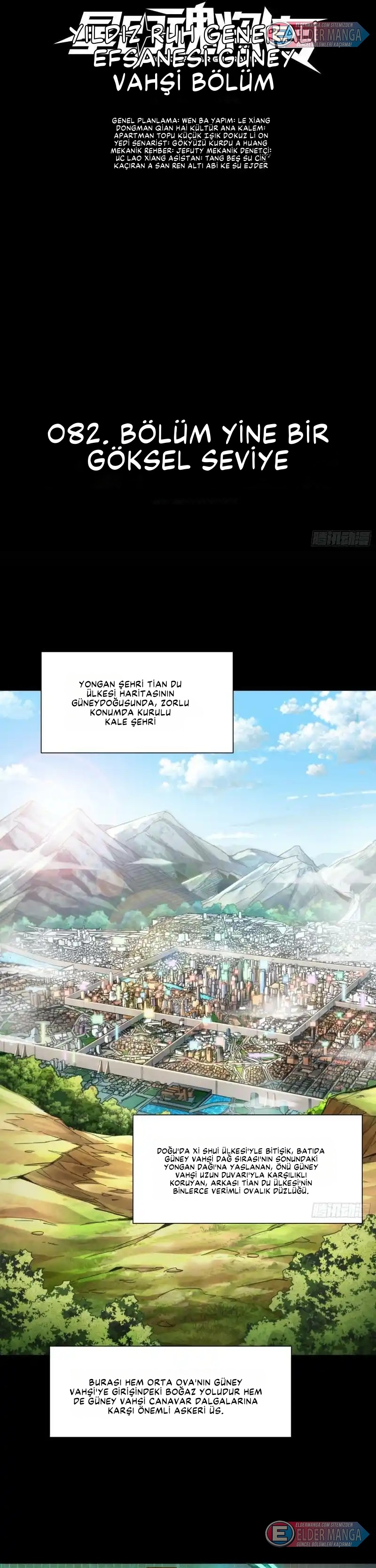 Yıldız Zırhlı Ruh Savaşçısı Bölüm 82 - Sayfa 1