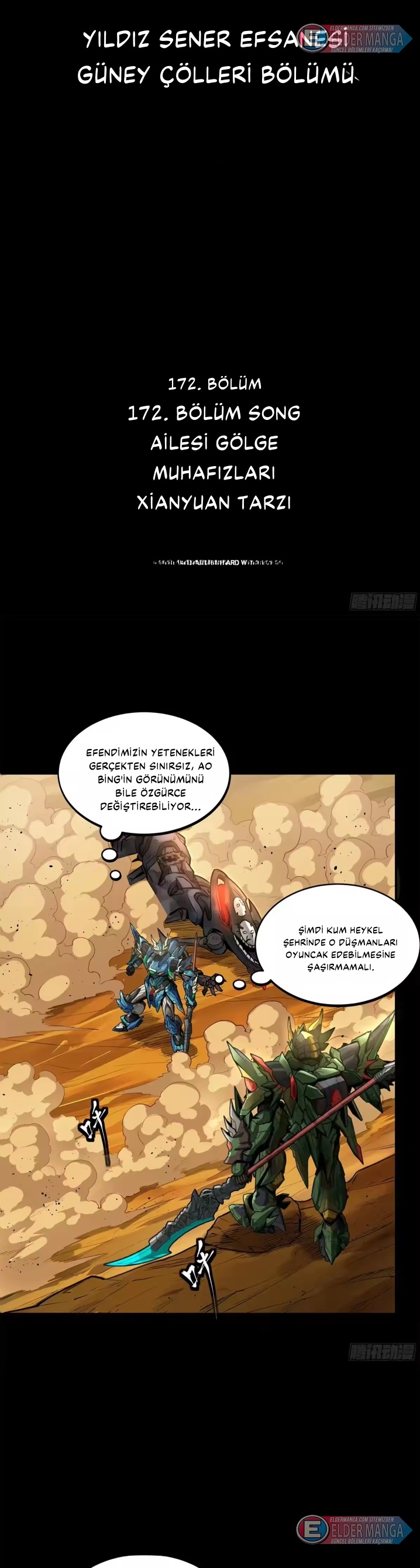 Yıldız Zırhlı Ruh Savaşçısı Bölüm 172 - Sayfa 1