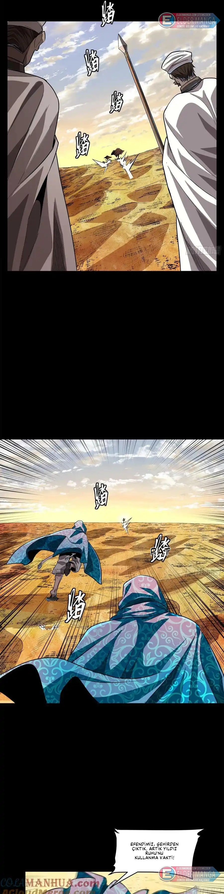 Yıldız Zırhlı Ruh Savaşçısı Bölüm 116 - Sayfa 30